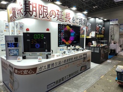 左斜めIMG_20250609_153816107_HDR.jpg